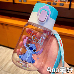 Disney small capacity on-the-go cup summer direct drinking cup with tea separator and handle rope, convenient for outdoor use, mini girl water cup