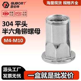 304���P�ƽ�^�������T��ĸ̼����T��ĸ��\�ܷ≺�Tƽ�^������