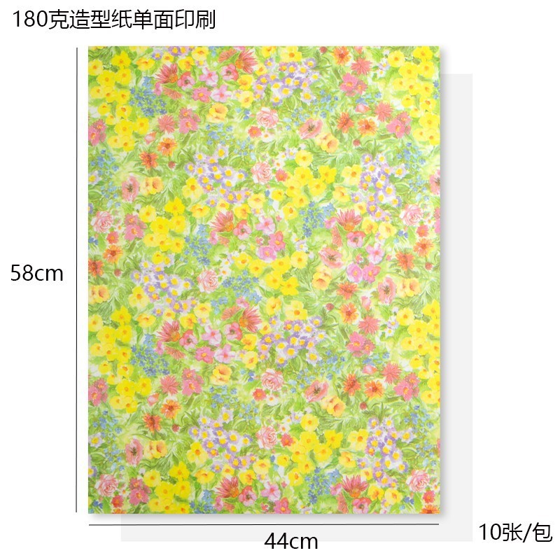 Shangjin 油絵スタイルの包装紙コレクションメーカー卸売フラワーブーケ包装紙 diy 手作り素材クラフト紙|undefined