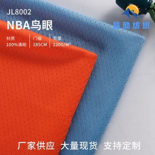 220gNBA�B�۲������ź�͸����ĥ�\�ӻ@����b���eT���OӋ�������l