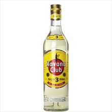 哈瓦纳3年哈瓦那三年朗姆酒哈瓦那俱乐部700ml Havana Club