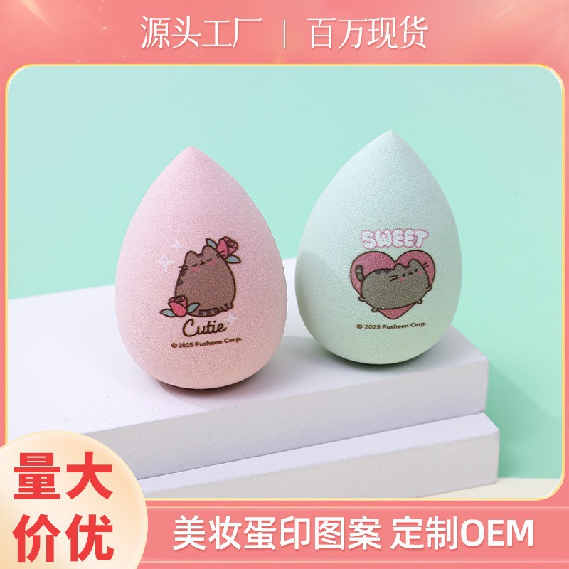 Impresión de dibujos animados gota de agua maquillaje huevo fuente de fábrica seca y húmeda no comer polvo transfronterizo especial para herramientas de maquillaje personalizadas
