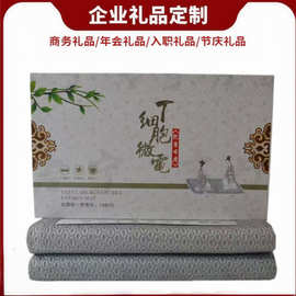 细胞微电能量布席床盖1.8*2/床可做实验商务礼盒装伴手礼品批发
