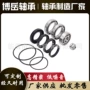 本田密封atv300套件