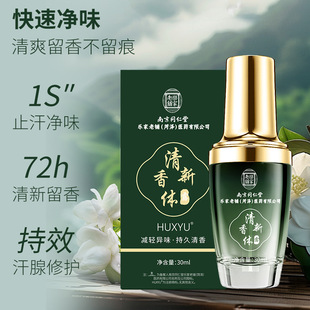 �Ͼ�ͬ���ú����ֹ��¶���w¶Ҹ�³���Һ�Ȼ��u�X���F��������