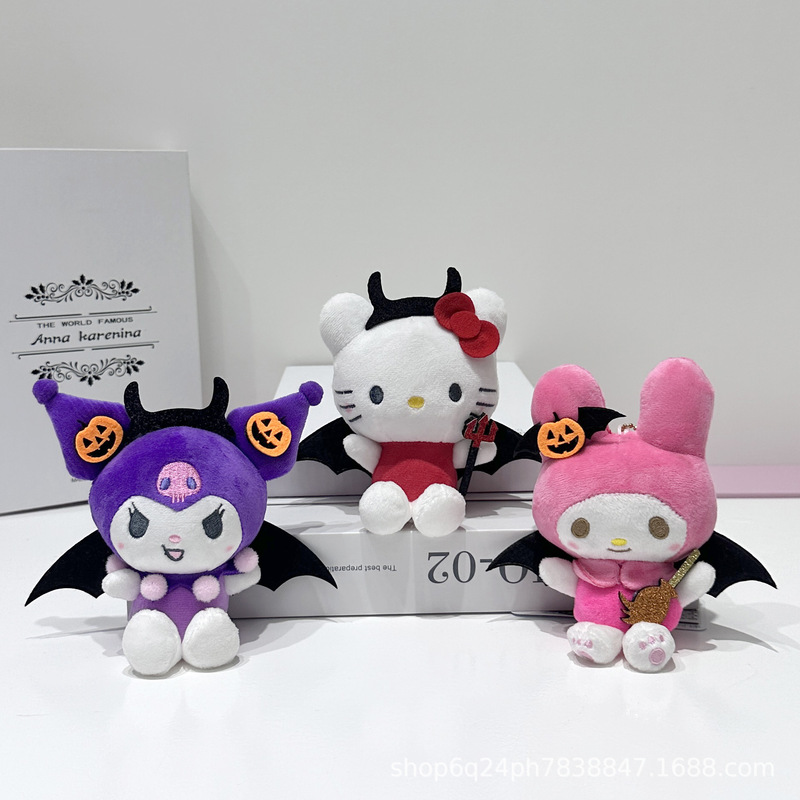 日系人気ハロウィーンクロミ三丽鴎kt猫美楽ティぬいぐるみキーホルダーペンダント|undefined