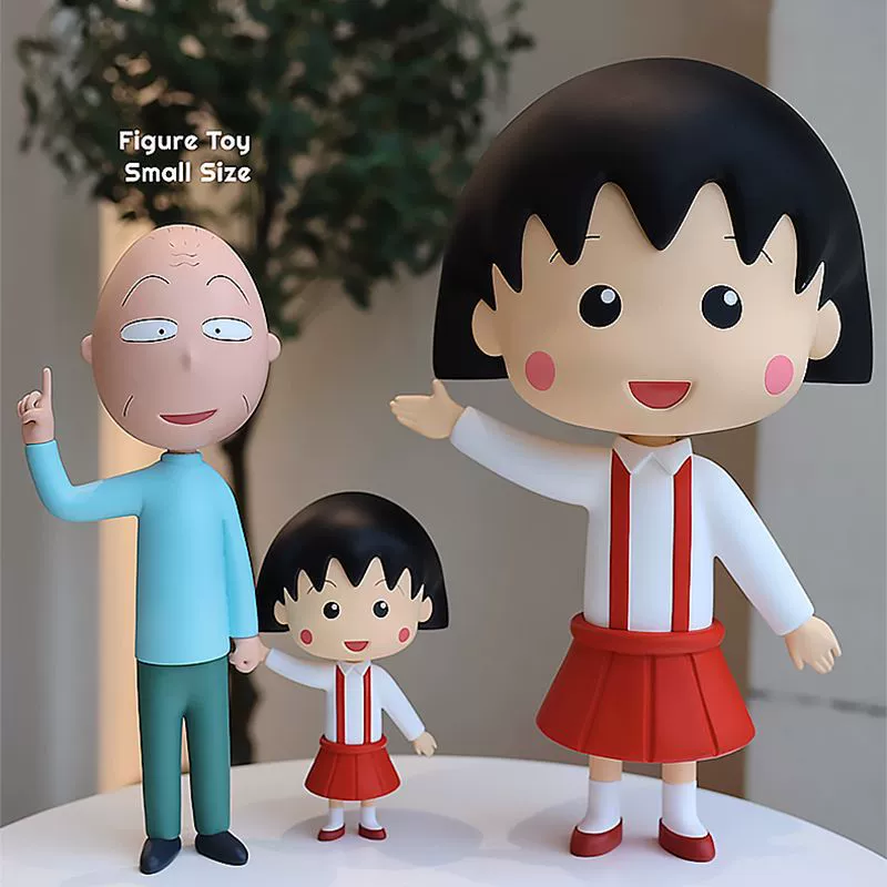 Большая фигурка «Сакурако Маруко» (Cherry Maruko), милая мини-фигура, кукла, 40 см, подарок на день рождения