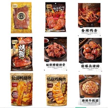 �R�R���Ǵ��ŹǾW�t���e�uζ��ʳȥ�������������^�g�����F���خa