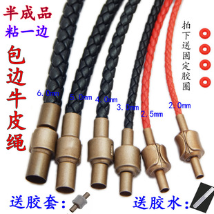 2--6mm��߅ţƤ�K���3DӲ����F���CƤ�K�֭hDIY�Ʒ���ճһ߅