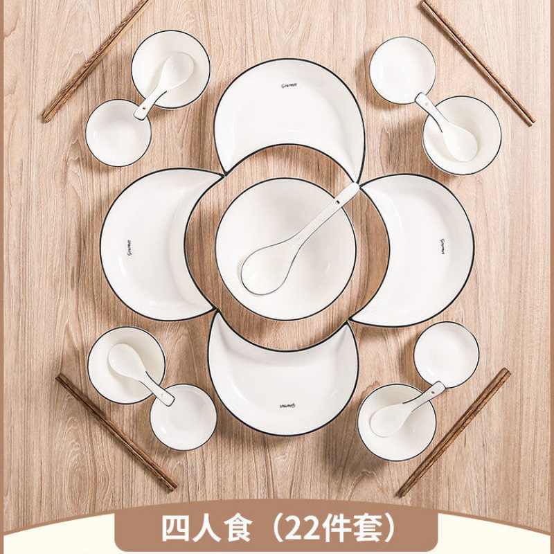 クリエイティブインターネットセレブホームムーンプレート組み合わせ食器新年団子テーブル大皿セラミックプレート皿とボウルセット|undefined