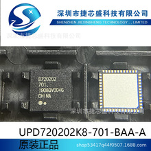 USB接口芯片 UPD720202K8-701-BAA-A  QFN-48封装 原装 价格咨询