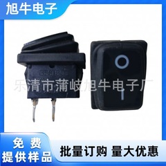 船型スイッチKCD1防水2脚2速6a 220v電源スイッチ15*21