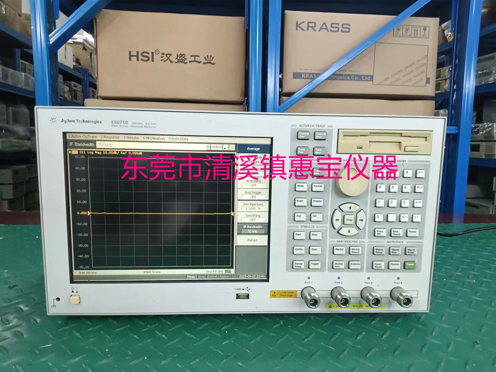 二手网分 Agilent E5071B 网络分析仪 300 kHz至8.5 GHz 四通道