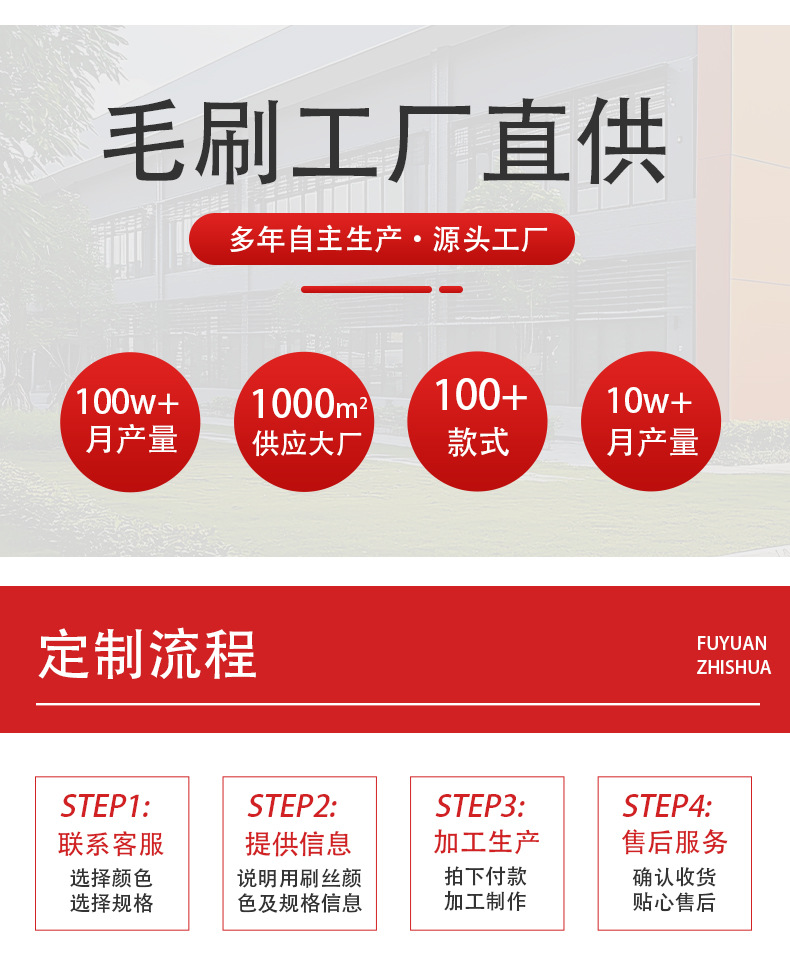 详情_09.jpg