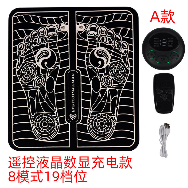 新しいスマート EMS マッサージフットマット美脚器具足裏パルス理学療法器具微電流足ツボマッサージャー|undefined