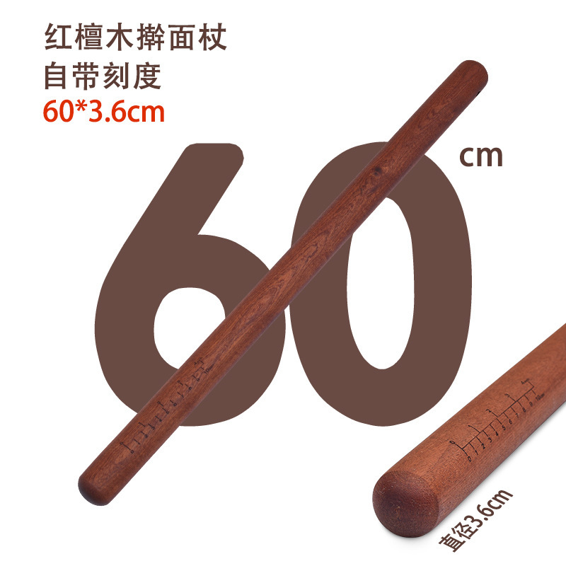 家庭用ポータブル黒檀麺棒ノンスティック赤檀大型麺棒メーカー卸売カスタマイズ可能なロゴ|undefined