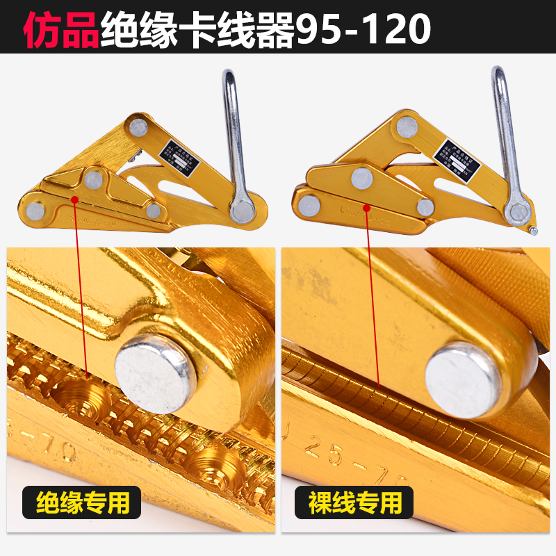 모조 알루미늄 마그네슘 단열재 95-120