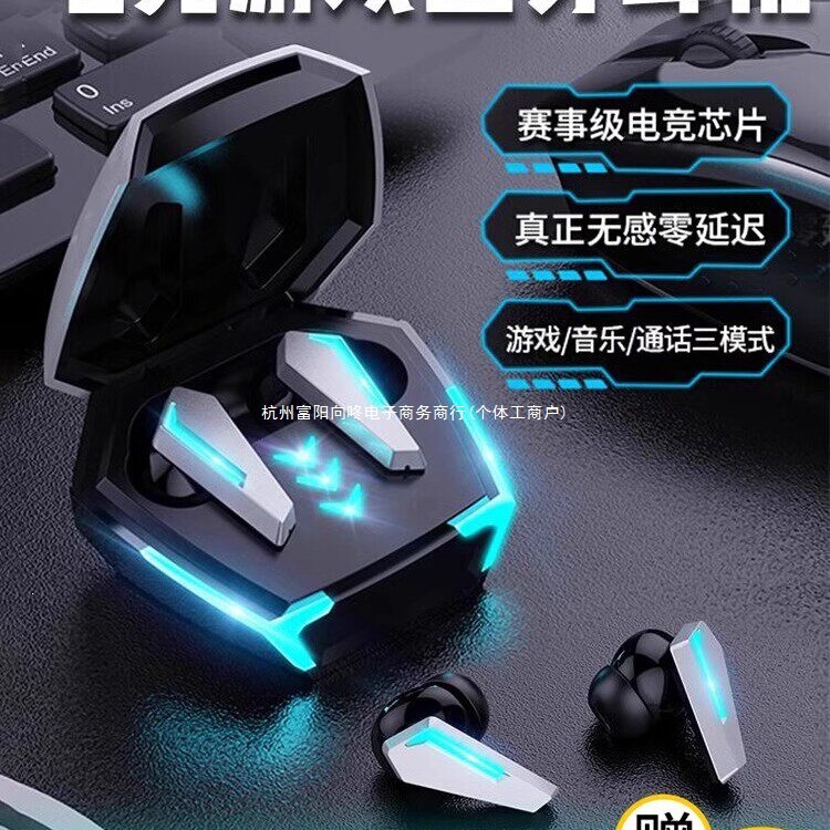 In-Ear Wireless Bluetooth Headphones for Gaming, E-Sports, Noise Reduction, Sports, 2026 New Model, Long Battery Life, Large Battery Capacity, for Men and Women