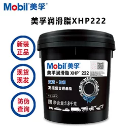 工业润滑脂;柴油机油;液压油