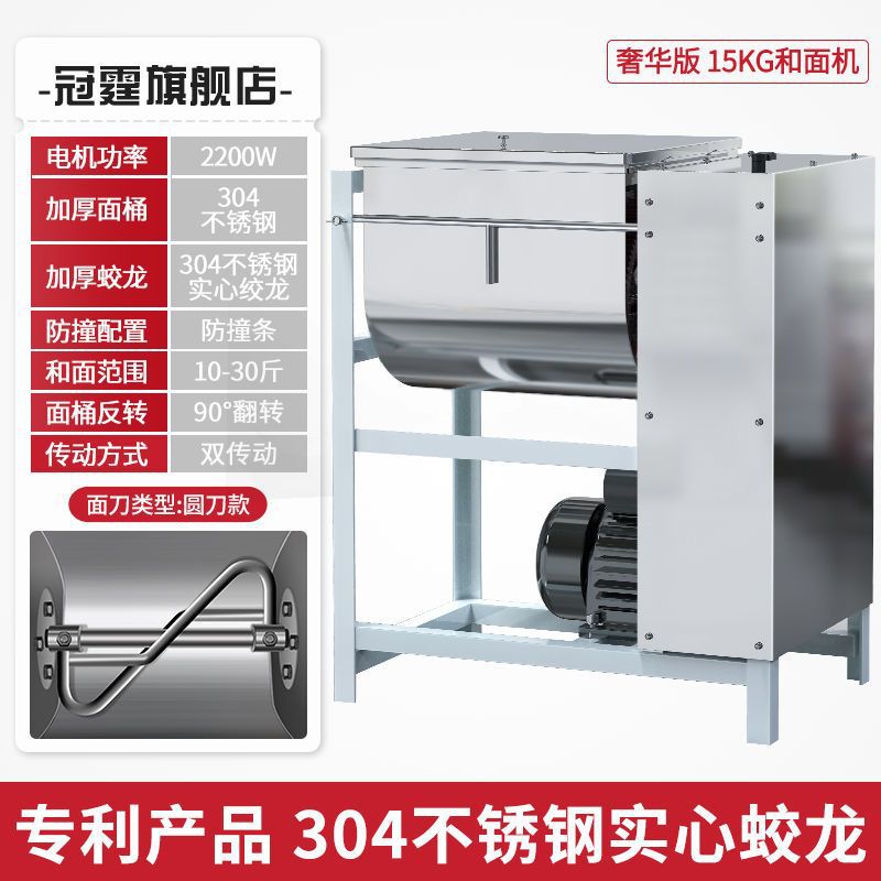 럭셔리 버전 235.0kg W(품질)