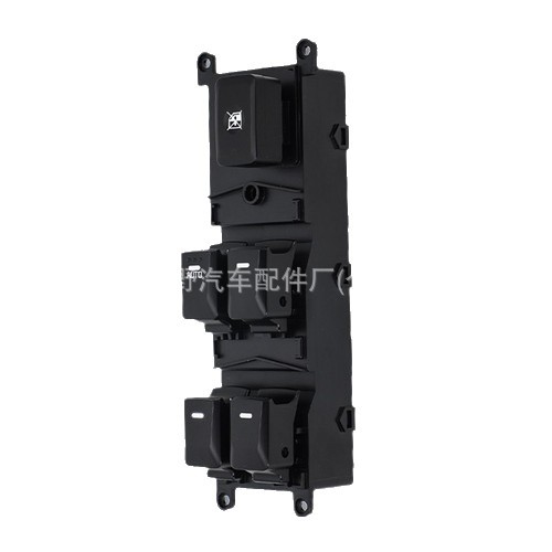 93570-1W133 glass lifter switch electric car window main control button is suitable for Kia Rio