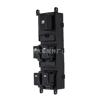 for Kia Rio, Glass lifter
