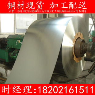 ����0.4mm��MR T-2.5CA���p���a��2.8/2.8����R���F