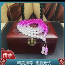 �S��ֱѪ����108�w�@Ȧ��朳��麣�ĸꖹ���׃ɫѪ���ִ�