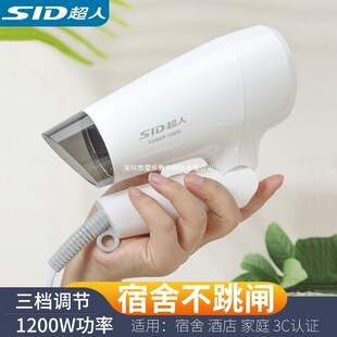 ����늴��LRD1210���L�C�����Ða���ۯBС�ɱ�y늴��LͲ��Ʒ��ɫ