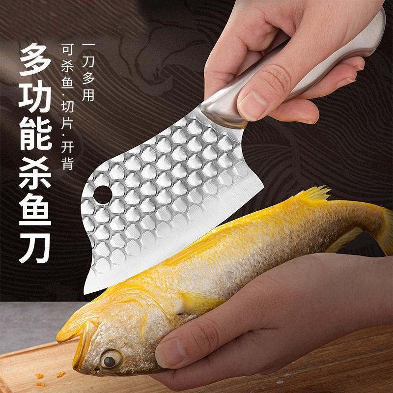 龍鱗魚殺し包丁家庭用キッチン用鋭い多機能ナイフ手作り槌目鍛造魚のウニ女性用ナイフ|undefined