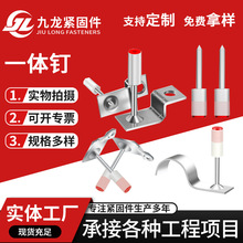 ���������ᔘ�����һ�wᔵ��������۰��b25mm�������ᔚ�ᔘ�