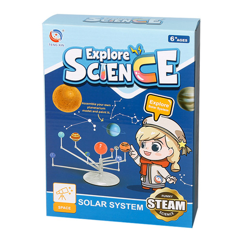Factory direct sales of eight solar system planet models stem science education technology projector children and students toys