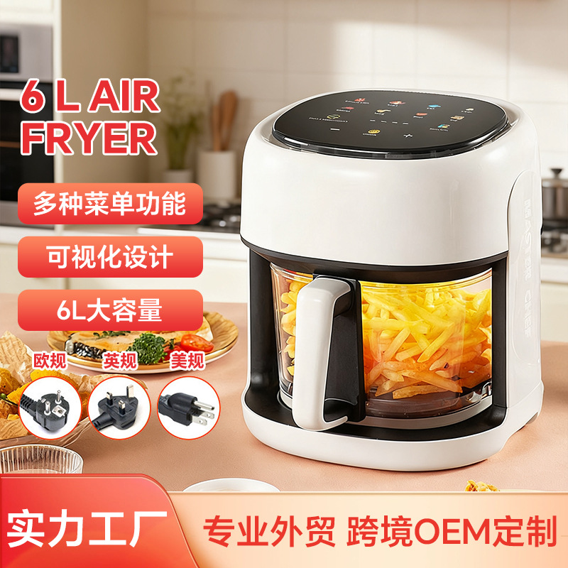 6L Visual Air Fryer Oil-Free Air Fryer Glass Electric Fryer Multi-Functional Household 4.5 Smart Air Fryer