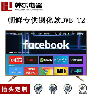 ���ڳ��r����32 43 50 55 65���ҕ4K䓻���������T2�����ҕ�C