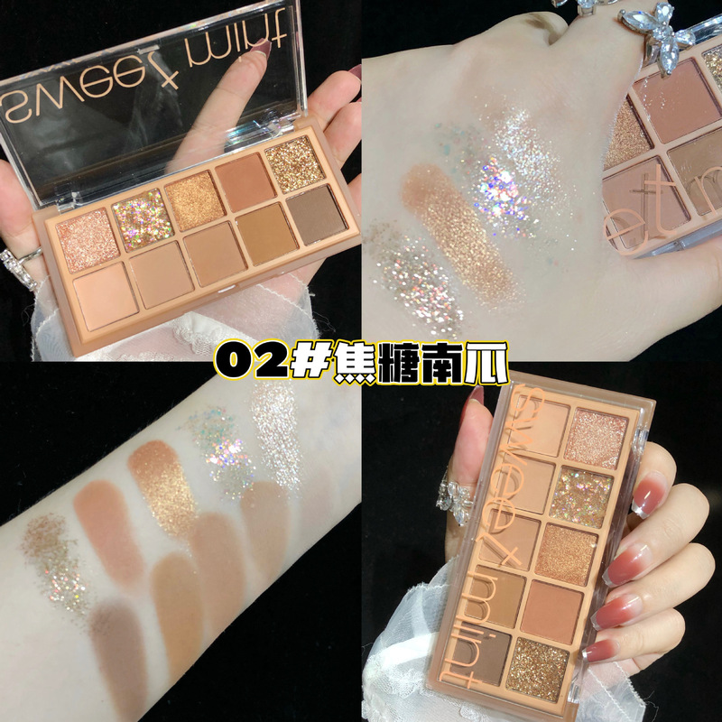 Sweet mint十色眼影盘爆款珠光哑光细闪学生党日常平价奶茶色眼影|undefined