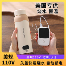 ������Ҏ��yʽ��ˮ��С���{���k��������늼ӟ�ˮ���a�؟�ˮ����