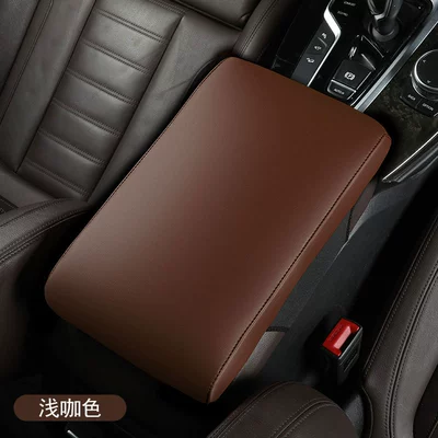 Armrest box, armrest box cover central armrest - light-brown