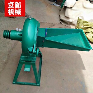 ���I���Xצʽ���� �C��������ն�����w������C ����ԭ�Ϸ���C