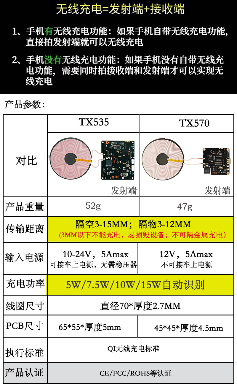 详情1-2款_01.jpg