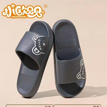 2025新款时尚简约侧面熊拖鞋情侣 一字拖软底踩屎感商超地摊凉拖