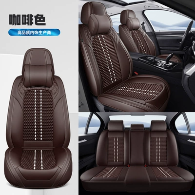 Four Seasons Pad, Nappa Leather Diamond Seat Cover - brown-memory-foam-comfort-version-3