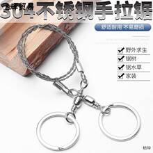 ����朗l�����䏗l����ֹ��䓽z䏳����ڴ������䓽z�K�