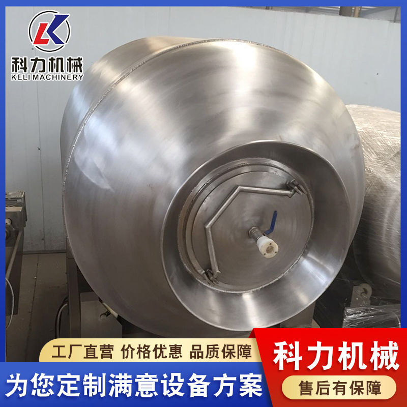 科力机械长期 供应肉制品全自动滚揉机 商用鸡柳骨肉相连滚揉机