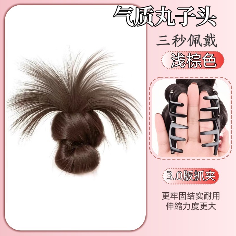 업그레이드된 대형 그리퍼 [라이트 브라운]