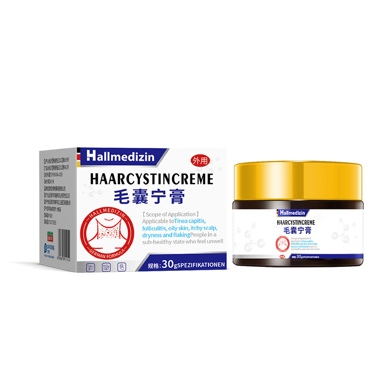 Hallmedizin马拉色菌头部毛囊焱有红疙瘩头皮痒头上痘痘专用膏药|undefined