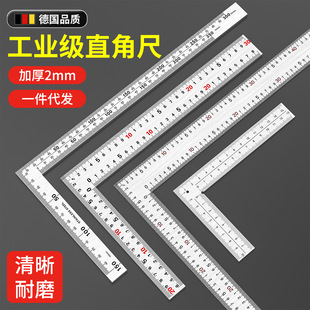 Stainless Steel Angle Ruler L-Shaped Multi-Functional Woodworking Right Angle Measurement Thickeneded 90-Degree Right Angle Ruler Double-Sided Steel Right Angle Ruler