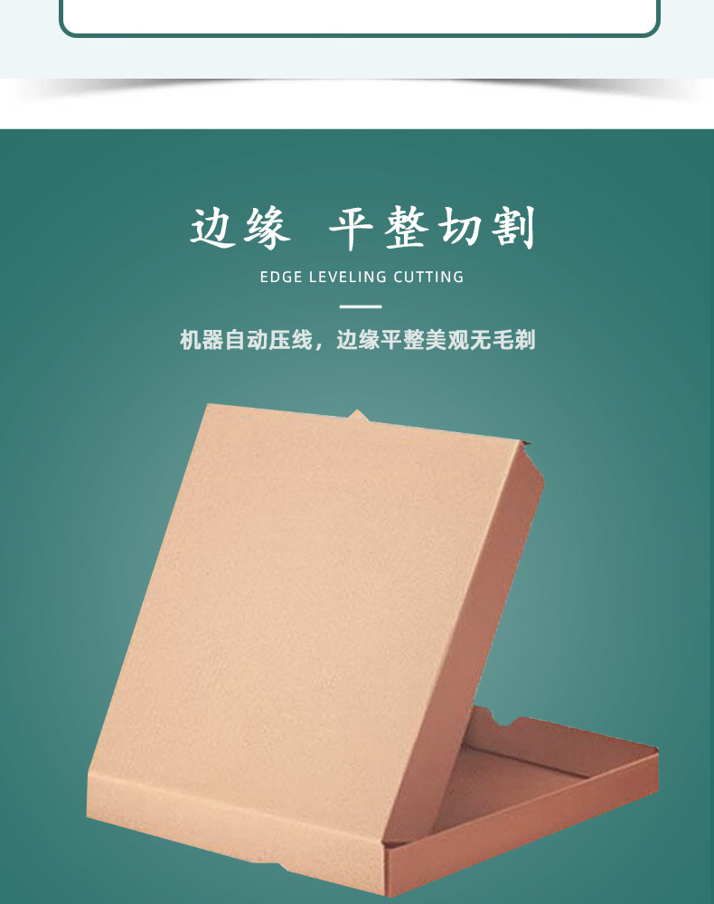 详情_03.jpg