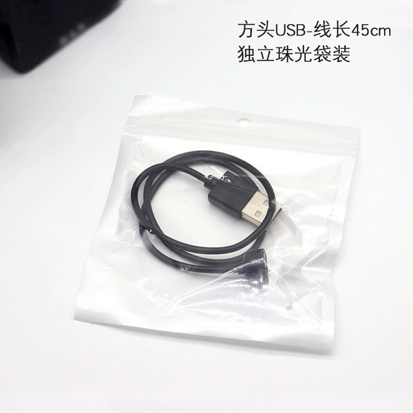 Charging cable, square head, 45cm
