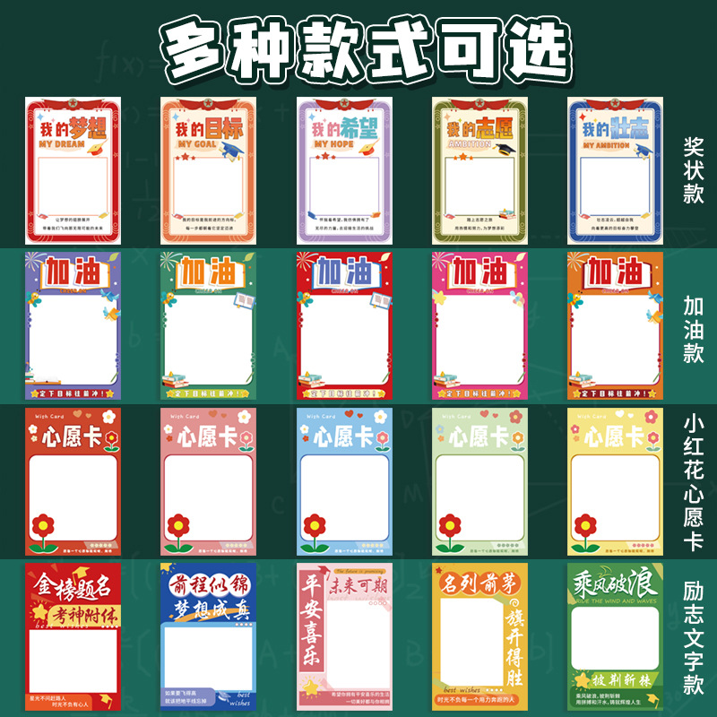 商品图