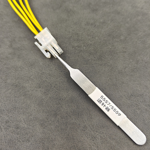 63080 Spring El Harness Fl Pin Sm Pin Remover Small 5557 Pin Mx3.0 Replacement Terminal L6.2 Pin Removal Tool